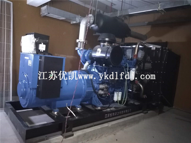 2020年9月18日，600KW玉柴發(fā)電機(jī)組交付廣西南寧某職業(yè)學(xué)院使用