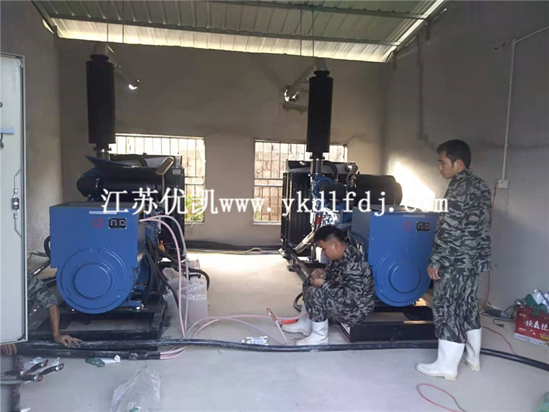 2020年11月22日，2臺(tái)300KW玉柴發(fā)電機(jī)組并機(jī)交付廣西工廠使用