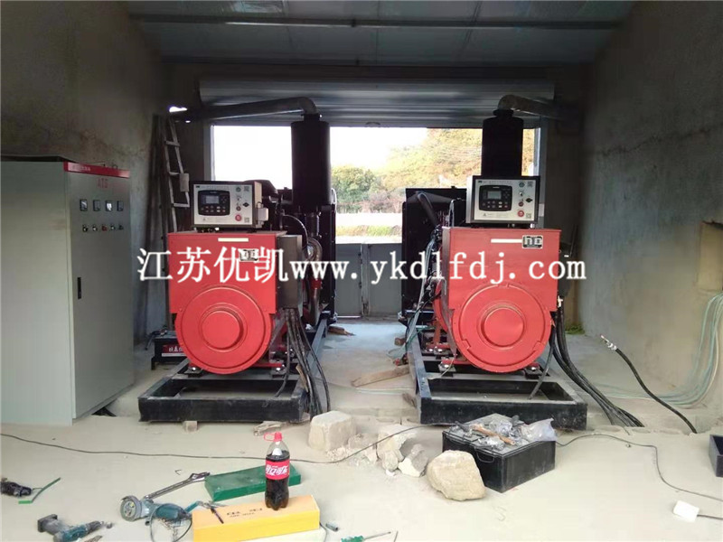2020年12月21日，2臺(tái)400KW玉柴發(fā)電機(jī)組交付廣東信宜某工廠使用