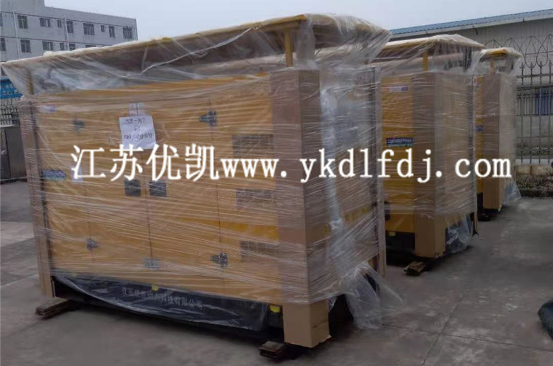 2021年1月05日，3臺(tái)100KW玉柴靜音箱型發(fā)電機(jī)組交付廣西某公司使用。