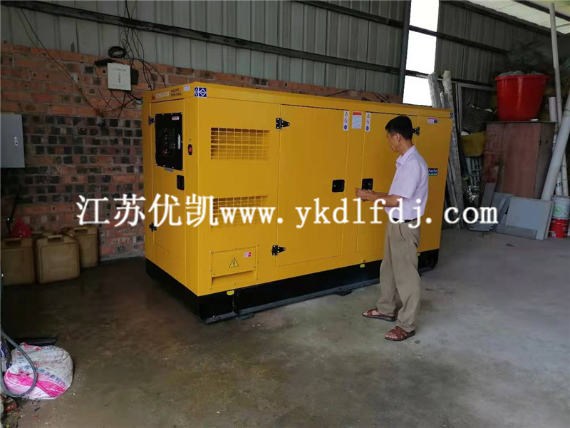 2021年7月25日，玉柴100KW靜音型發(fā)電機(jī)組交付廣西某科技公司備用電源使用