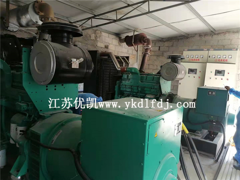 2021年9月29日，2臺康明斯550KW柴油發(fā)電機(jī)組完成并機(jī)調(diào)試培訓(xùn)工作
