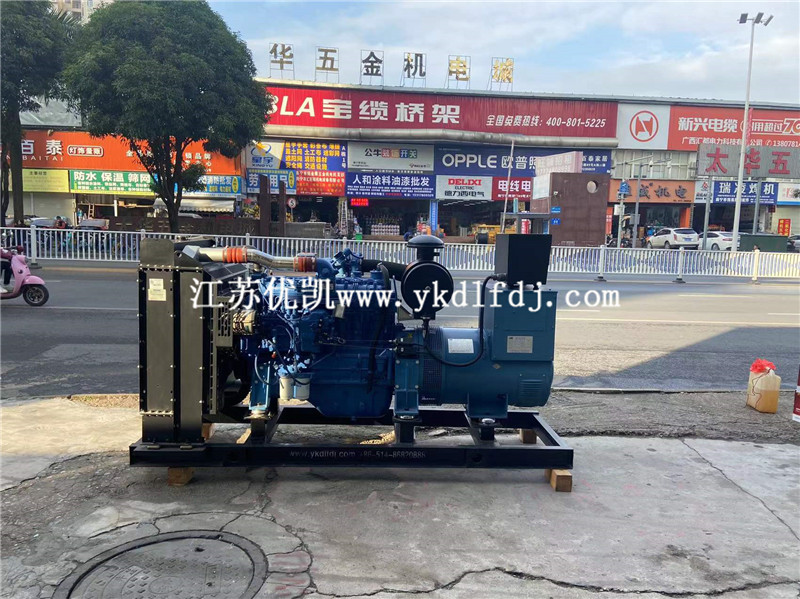 2021年12月21日，玉柴150KW柴油發(fā)電機(jī)組發(fā)往非洲