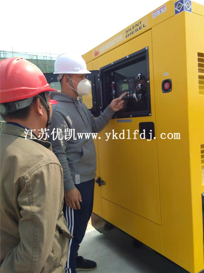 2022年3月3日，100KW靜音發(fā)電機(jī)組交付廣西欽州某項(xiàng)目使用
