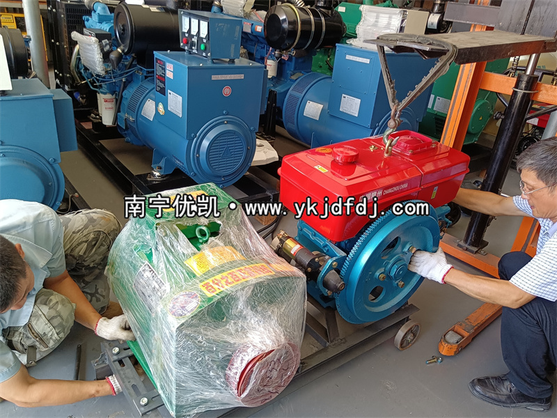 2022年6月15日，老客戶下單20KW陸川發(fā)電機(jī)組