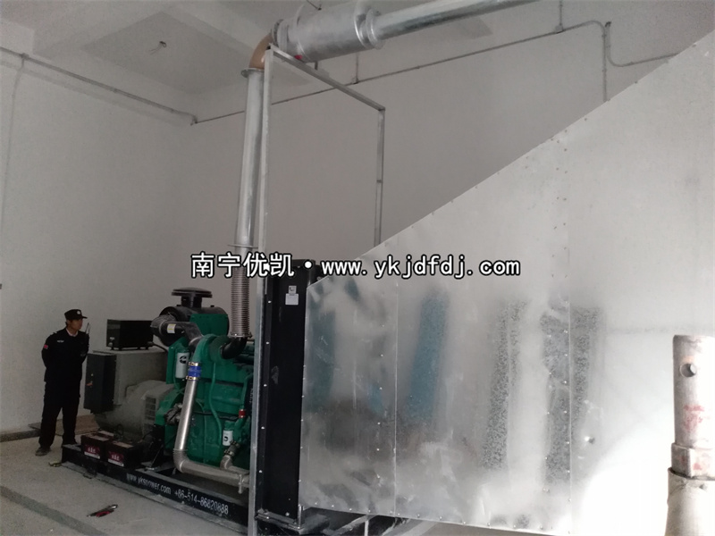 2022年7月20日，300KW沃爾沃柴油發(fā)電機(jī)組安裝調(diào)試完畢并順利通過驗收