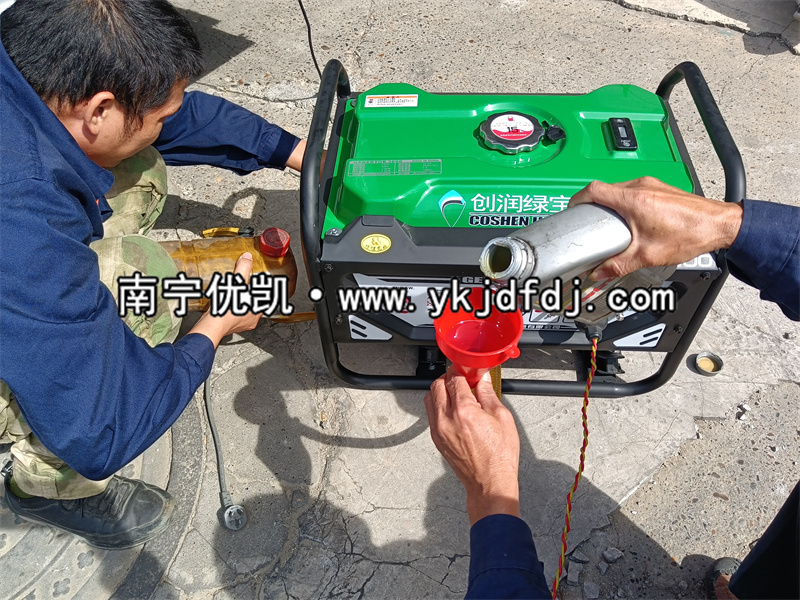 2022年11月1日，客戶豪氣下單10臺汽油發(fā)電機(jī)