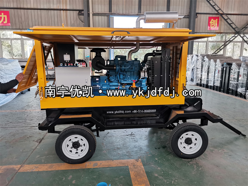 2022年11月10日，50kw玉柴發(fā)電機(jī)組防雨型移動拖車發(fā)貨南寧某工業(yè)園