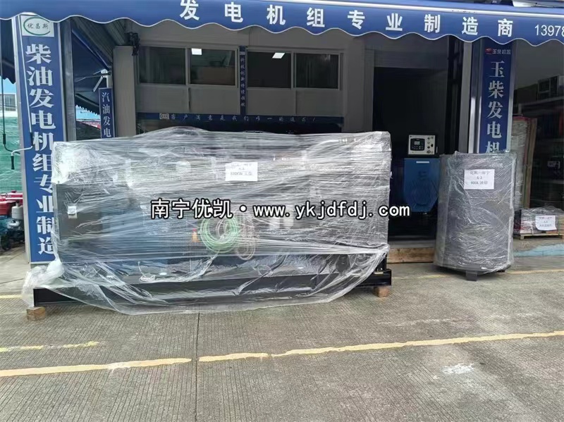 2022年6月19日，兩臺(tái)柴油發(fā)電機(jī)組裝車出口越南