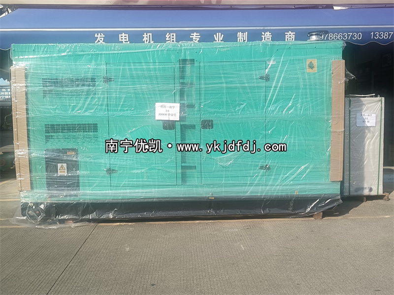 2024年10月8日，越南項目300kw玉柴低噪音柴油發(fā)電機組裝車發(fā)貨
